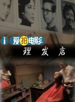 新御书屋自由阅读小说全文免费